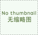 Test artical