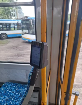 CM30V Payment Terminal